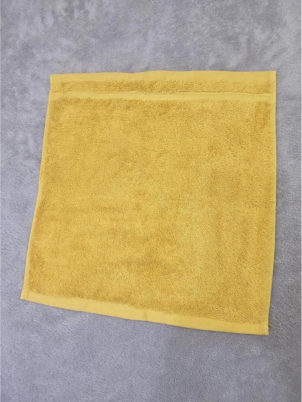 Lot of 2 Threshold plush spa wash towel 13in x 13in gold